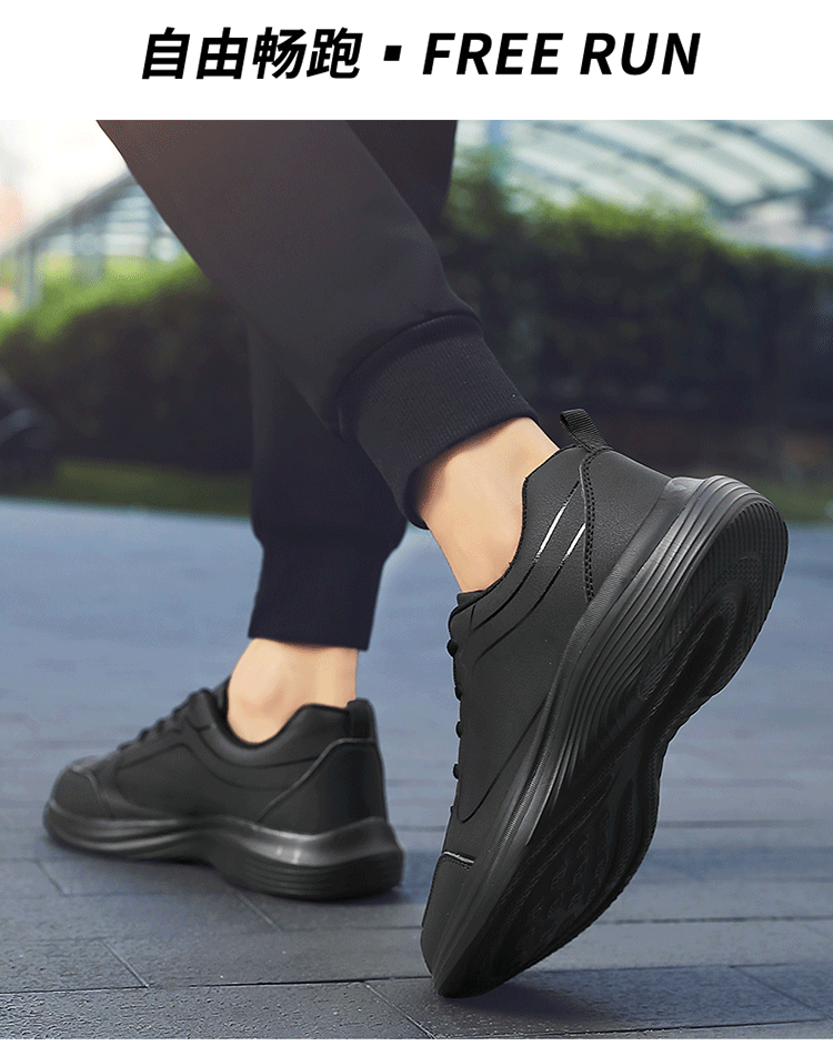 Men Shoes Autumn New PU Leather Casual Shoes Outdoor Sports Sneakers For Men Lightweight Soft Black Tennis Shoes - Image 14