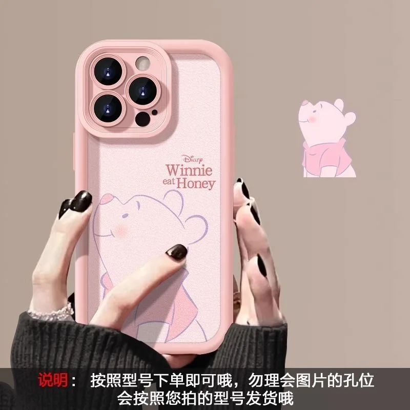 Winnie Honey Multistep Soft Phone Case for VIVO V21 V25E V27E V29E Y22S Y21 Y53S Y51 Y31 Y35 Y36 Y78 Y27 Y17S Y72 Y33S Y16 Y20 - Image 7